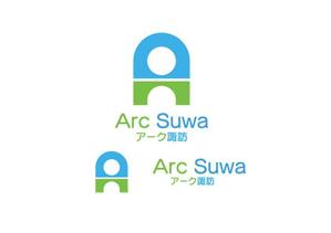DR.DESIGN (Nakamura__)さんのJR上諏訪駅前商業施設のロゴへの提案