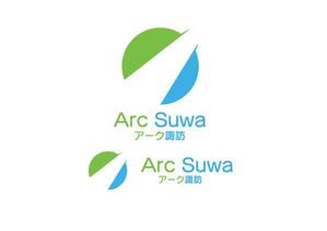 DR.DESIGN (Nakamura__)さんのJR上諏訪駅前商業施設のロゴへの提案