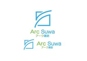 DR.DESIGN (Nakamura__)さんのJR上諏訪駅前商業施設のロゴへの提案
