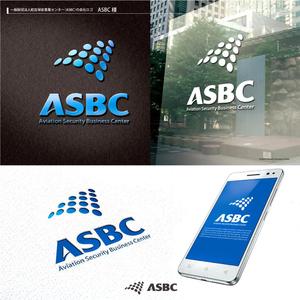 K'z Design Factory (kzdesign)さんの一般財団法人航空保安事業センター（ASBC）の会社ロゴへの提案