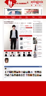 quatremimiさんのメンズファッション通販サイトの商品ページ作成への提案