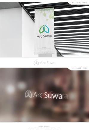 BlueGreen Design (BlueGreen_design_inc)さんのJR上諏訪駅前商業施設のロゴへの提案