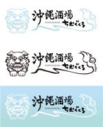 cnay (cnay)さんの飲食店「沖縄酒場 ちむぐくる」のロゴへの提案