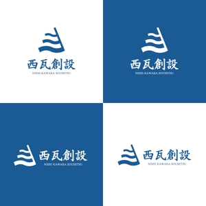 LLDESIGN (ichimaruyon)さんの会社名のロゴ　和をメインとした　ロゴへの提案