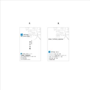 arucodesign. (arucodesign)さんの法人名刺デザイン（ウェブ制作会社）への提案