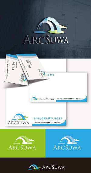 mg_web (mg_web)さんのJR上諏訪駅前商業施設のロゴへの提案