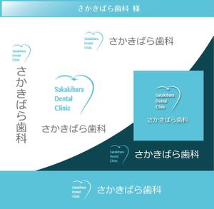FISHERMAN (FISHERMAN)さんの【歯科医院】リニューアルに伴うイメージアップのロゴ制作をお願いいたしますへの提案