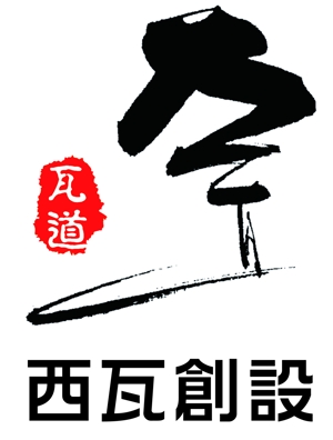 株式会社署名ドットコム (rinhin)さんの会社名のロゴ　和をメインとした　ロゴへの提案