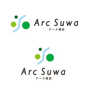 yeast2020 ()さんのJR上諏訪駅前商業施設のロゴへの提案