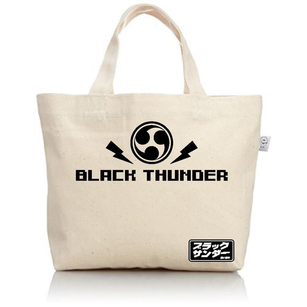 black thunder 05.jpg