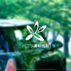 shirokuma_design (itohsyoukai)さんの運転代行のロゴ作成（女性目線のロゴ）への提案