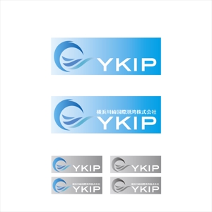 sklibero (sklibero)さんの当社既存ロゴ＋当社略称「YKIP」4文字の組み合わせアレンジへの提案