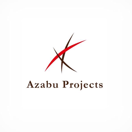 JUN (aus-jun)さんの「Azabu Projects」のロゴ作成への提案