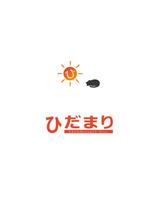総合広告代理店 (chuo-ad)さんの会社ロゴと名刺デザインへの提案