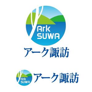 k_press ()さんのJR上諏訪駅前商業施設のロゴへの提案