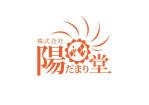 hinakoeggさんの「株式会社 陽だまり堂」のロゴ作成への提案