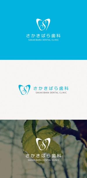 tanaka10 (tanaka10)さんの【歯科医院】リニューアルに伴うイメージアップのロゴ制作をお願いいたしますへの提案