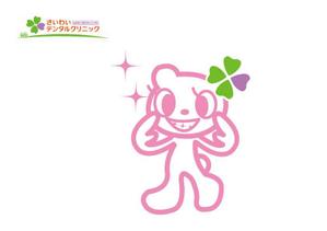 marukei (marukei)さんの歯科医院のキャラクターデザインへの提案
