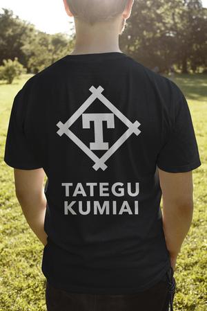 DeeDeeGraphics (DeeDeeGraphics)さんの全国建具組合連合会青年部のTシャツのイメージロゴマーク。への提案