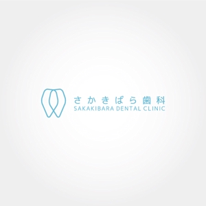 コトブキヤ (kyo-mei)さんの【歯科医院】リニューアルに伴うイメージアップのロゴ制作をお願いいたしますへの提案
