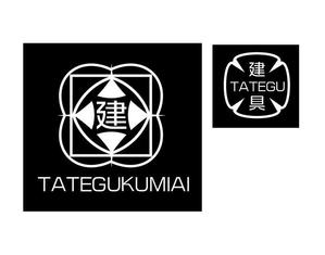 おたま (oiri)さんの全国建具組合連合会青年部のTシャツのイメージロゴマーク。への提案