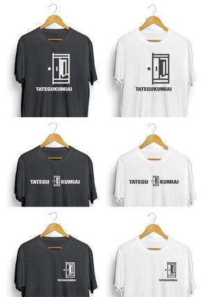smoke-smoke (smoke-smoke)さんの全国建具組合連合会青年部のTシャツのイメージロゴマーク。への提案