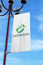 haruru (haruru2015)さんの社名変更に伴うロゴ作成（新電力会社）への提案