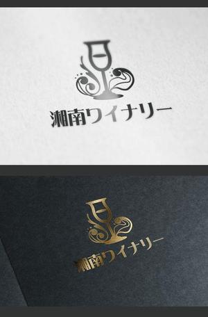  chopin（ショパン） (chopin1810liszt)さんのワインブランド「湘南ワイナリー」のロゴへの提案