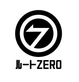 吉田 (TADASHI0203)さんのスポーツコンサルティング会社「ルートZERO株式会社」の企業ロゴへの提案