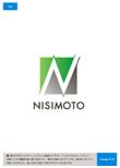 01-NISIMOTO+Yanagi.jpg