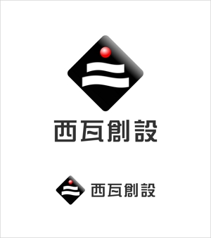 Suisui (Suisui)さんの会社名のロゴ　和をメインとした　ロゴへの提案