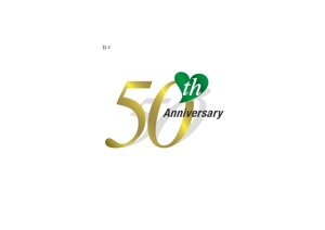 hautu (hautu)さんの会社が50周年を迎えたので記念のロゴをデザインへの提案
