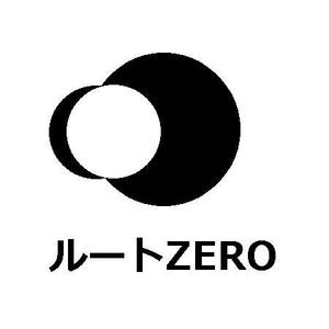 kokonoka (kokonoka99)さんのスポーツコンサルティング会社「ルートZERO株式会社」の企業ロゴへの提案