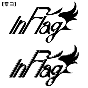 愁 (siu-18)さんのバンドの新ロゴの制作への提案