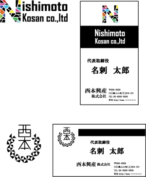 eichi (junio)さんの企業の名刺デザインへの提案