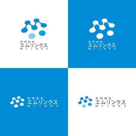 utamaru (utamaru)さんのホームページ制作会社＆広島の便利屋を運営する合同会社のロゴへの提案