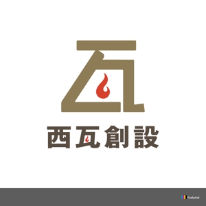 Feelwind (shina_18)さんの会社名のロゴ　和をメインとした　ロゴへの提案