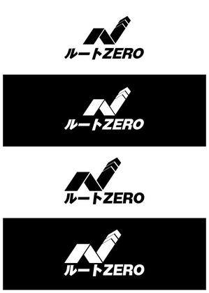 NOBU (180nb)さんのスポーツコンサルティング会社「ルートZERO株式会社」の企業ロゴへの提案