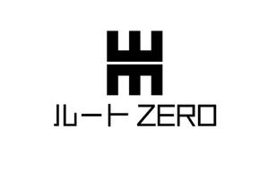 DR.DESIGN (Nakamura__)さんのスポーツコンサルティング会社「ルートZERO株式会社」の企業ロゴへの提案