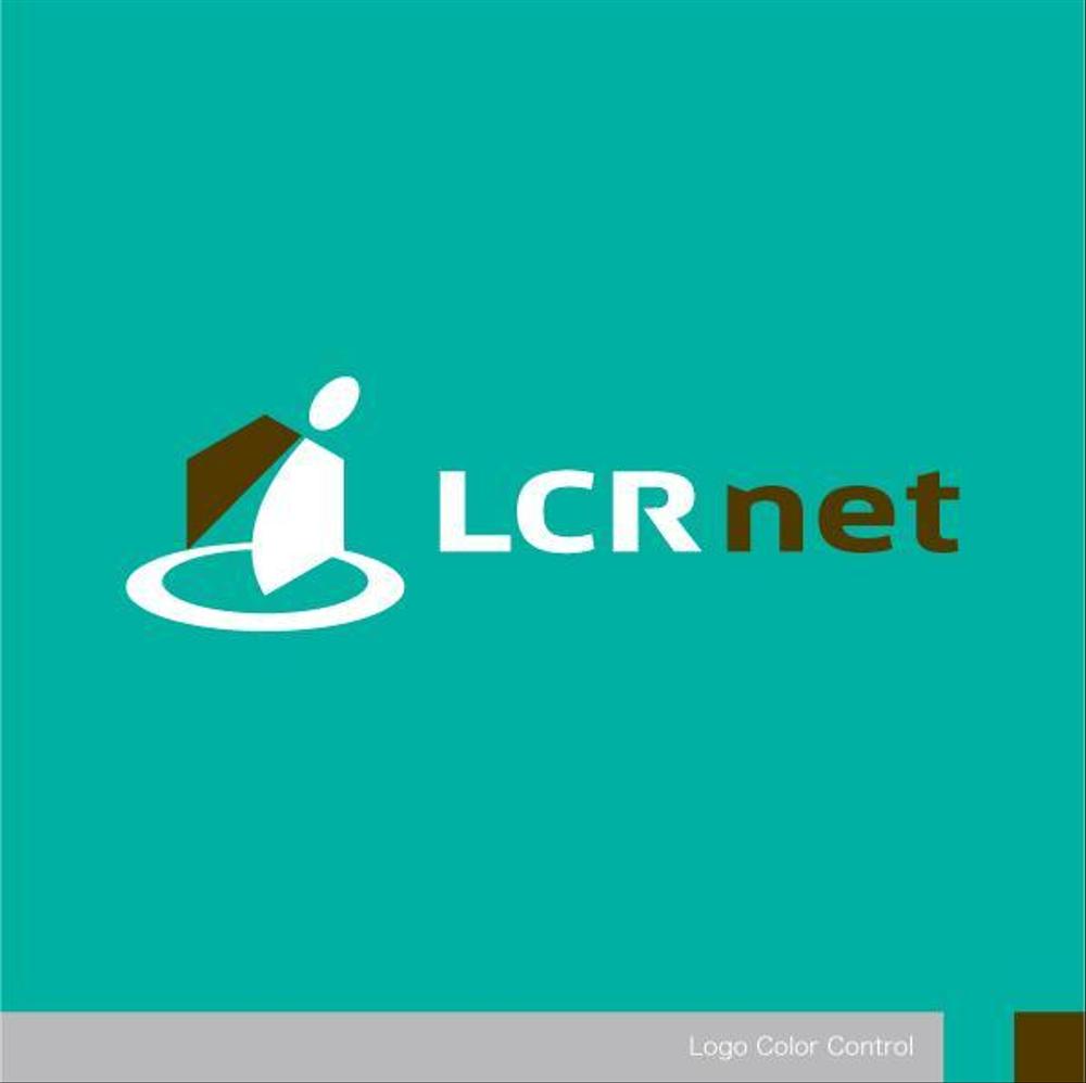 新企業グループ「LCRネット」ロゴデザインの募集