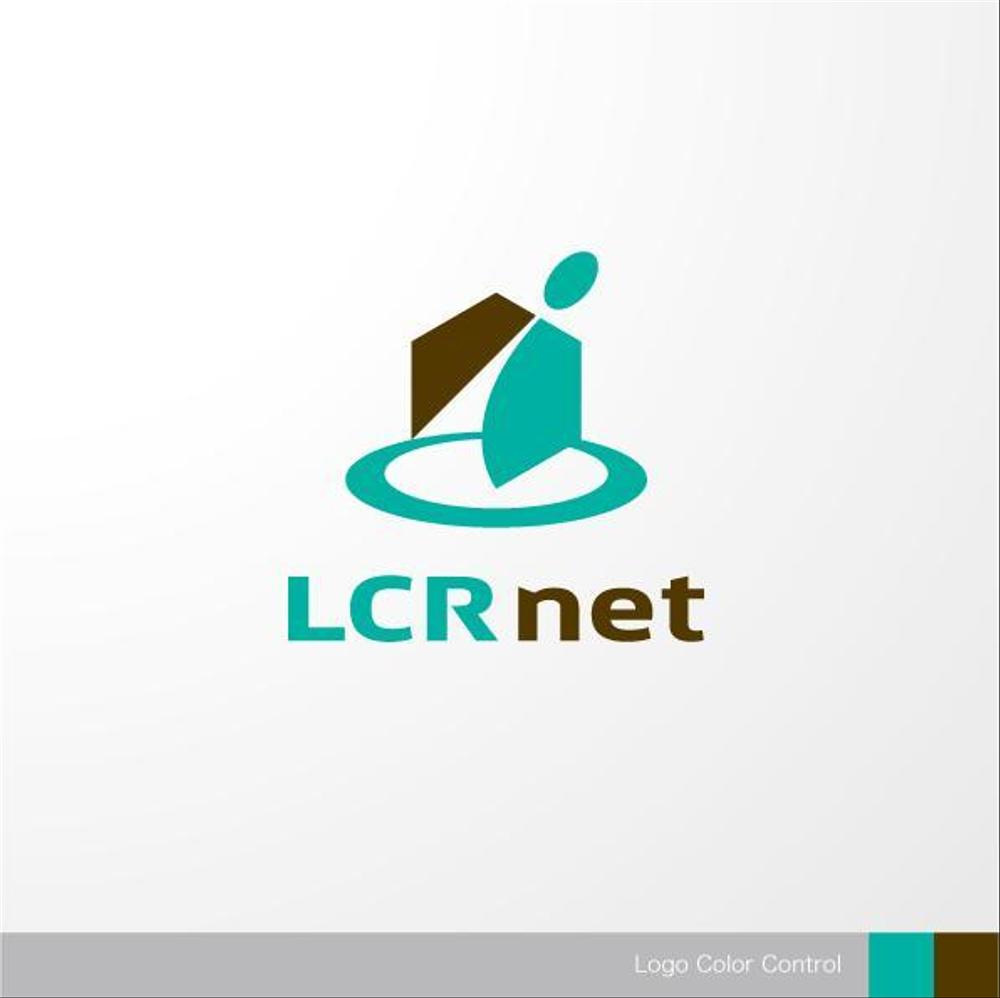 新企業グループ「LCRネット」ロゴデザインの募集