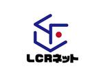 日和屋 hiyoriya (shibazakura)さんの新企業グループ「LCRネット」ロゴデザインの募集への提案