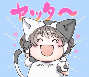 星合 (SoyokaTsuda)さんの総額5万円　かわいい猫娘のLINEスタンプ作成への提案