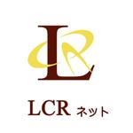 runkoさんの新企業グループ「LCRネット」ロゴデザインの募集への提案