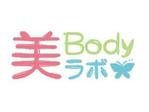 ackeyna3さんの痩身エステ【美BODYラボ】のロゴへの提案