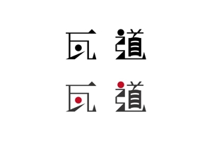 nora-mie ()さんの会社名のロゴ　和をメインとした　ロゴへの提案