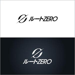 Zagato (Zagato)さんのスポーツコンサルティング会社「ルートZERO株式会社」の企業ロゴへの提案