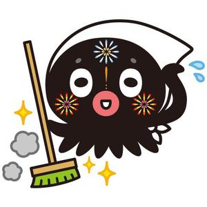 プレミアムオレンジ (premiumorange)さんの【墨田区】すみだ清掃事務所キャラクターデザインコンペ～3案当選～への提案
