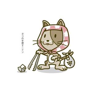 neomasu (neomasu)さんの【墨田区】すみだ清掃事務所キャラクターデザインコンペ～3案当選～への提案