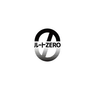 taguriano (YTOKU)さんのスポーツコンサルティング会社「ルートZERO株式会社」の企業ロゴへの提案